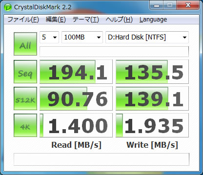 SATA3-PRO