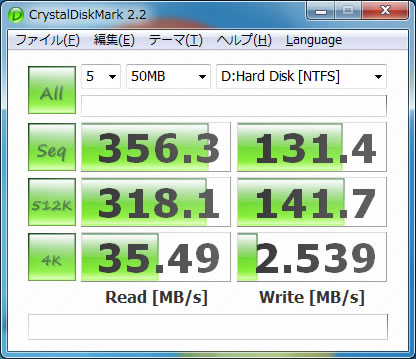 SATA3-PRO