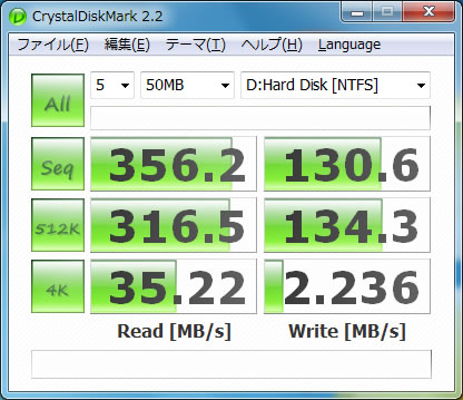 SATA3-R60