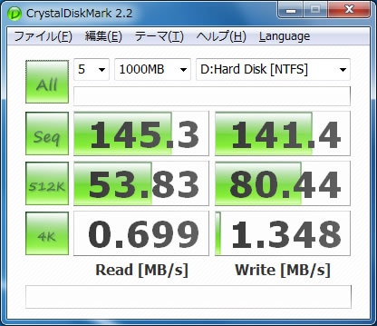 SATA-3005BL