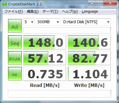SATA3-R60