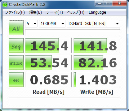 SATA3-PRO