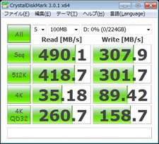 CrystalDiskMark3.0.1b