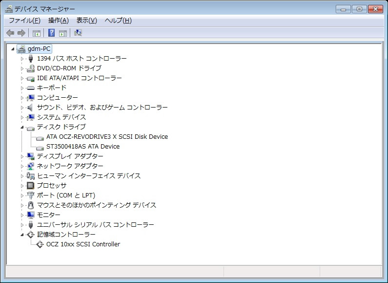 RevoDrive3 X2