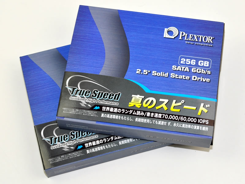 M2P�V���[�Y