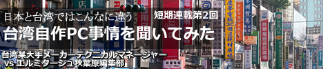 �^�C�g��