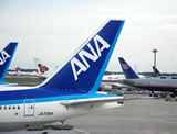 NRT