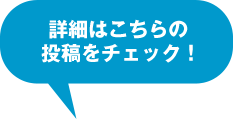 text blue
