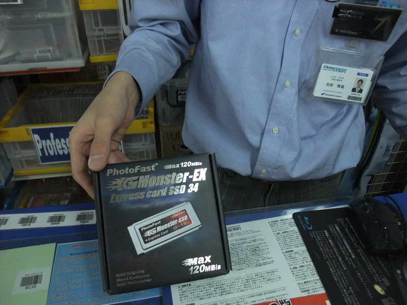 ExpressCardタイプのSSDも人気