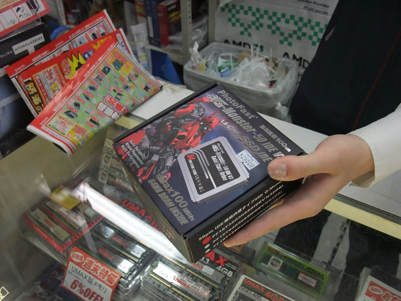 ソフマップ駅前店の売れ筋は1.8インチモデルとのこと