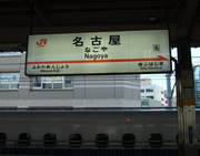 株式会社フォトファースト本社訪問 気になることをいろいろ聞いてみた エルミタージュ秋葉原