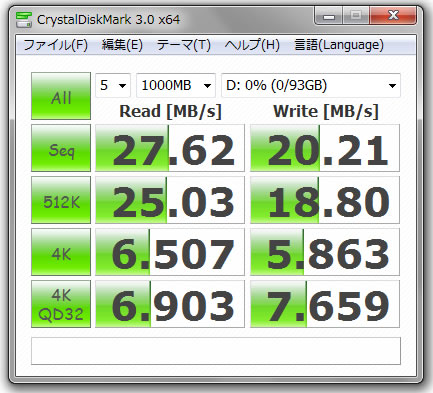 【1000MB】