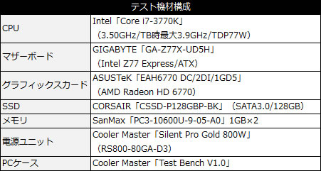 44_spec_451x201