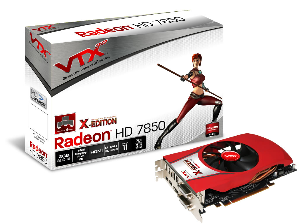 VX7850 2GBD5-2DHX