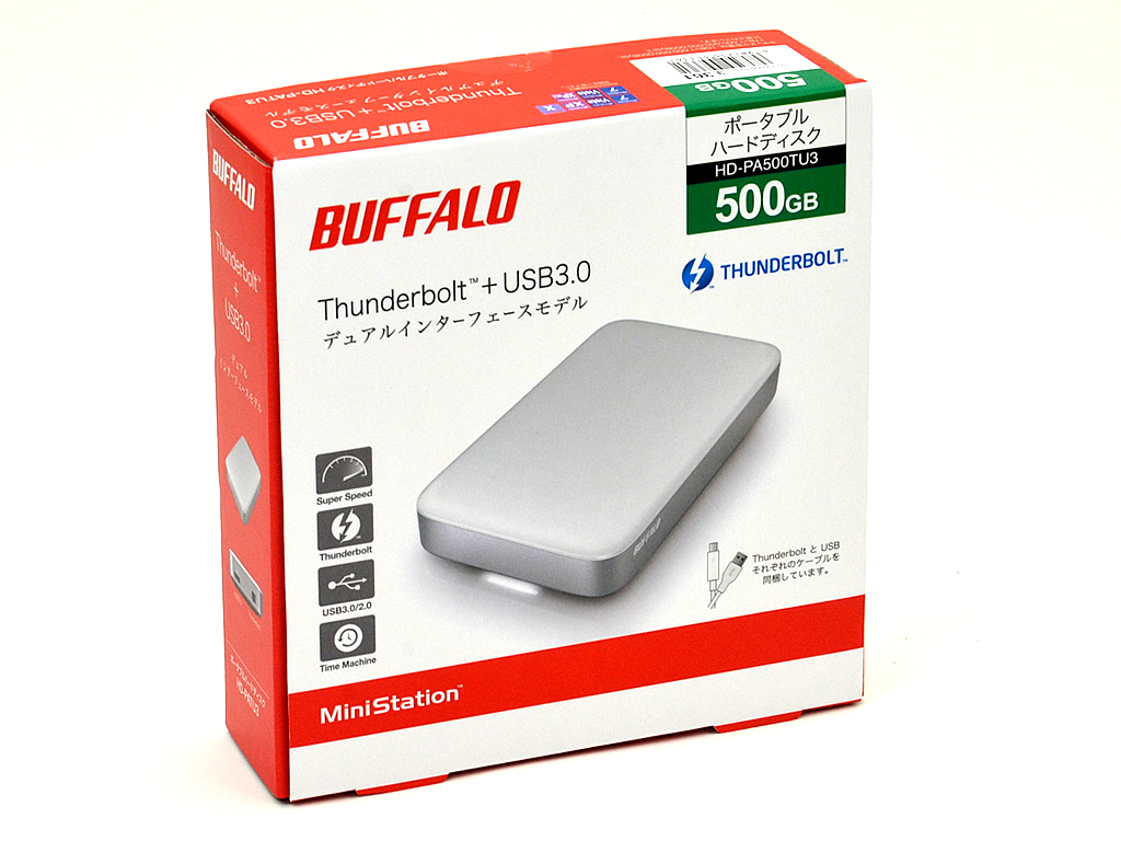 検証に使用したThunderbolt対応バッファロー「HD-PA500TU3」。基本的にMac向けの製品で外観もMacにマッチするようシルバーとホワイトのカラーリング