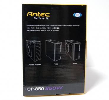 ATXの呪縛から解放されたAntec CP-850 - エルミタージュ秋葉原