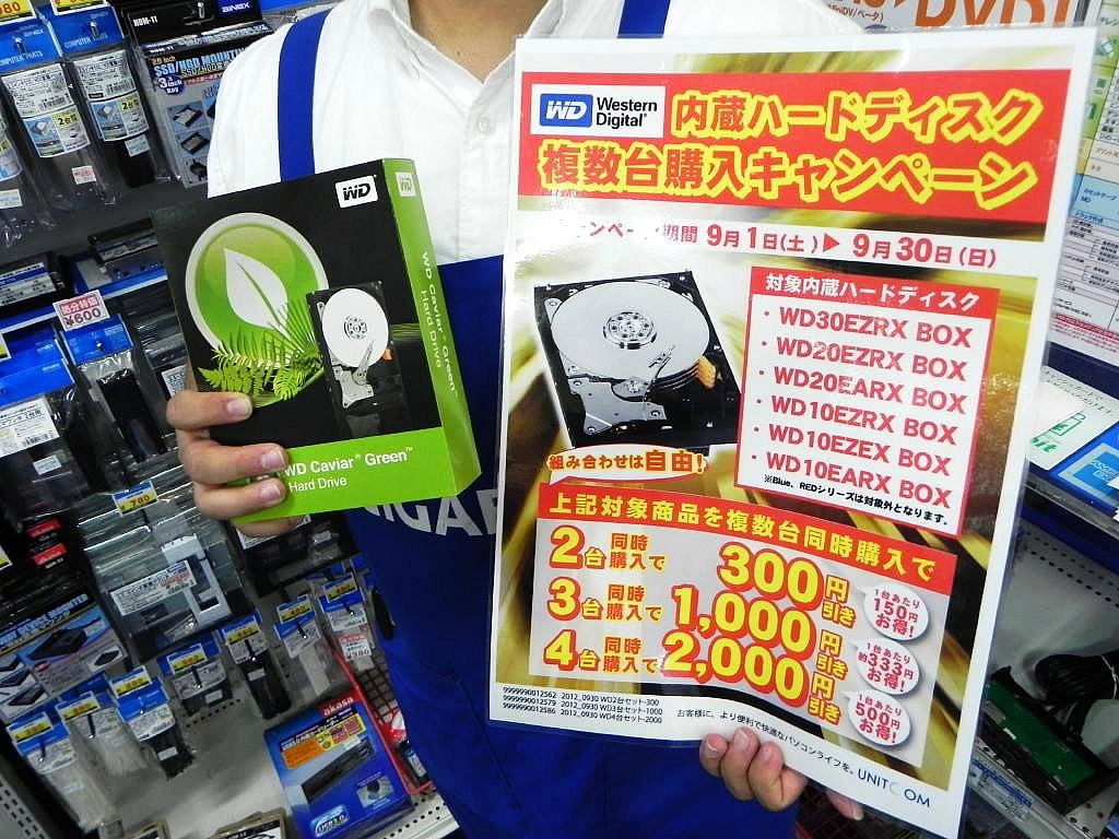 TWOTOP秋葉原本店 尾谷さん