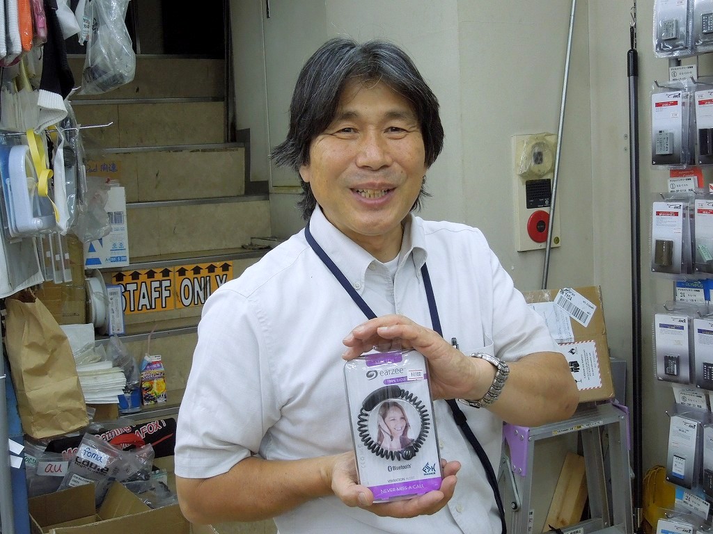 イケショップ　西川さん