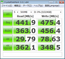 【500MB】