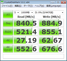 【1000MB】