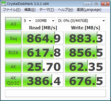 【100MB】
