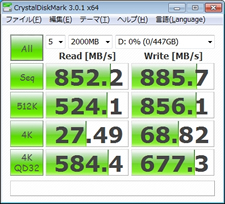 【2000MB】