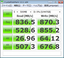 【500MB】