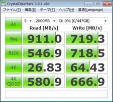 【2000MB】