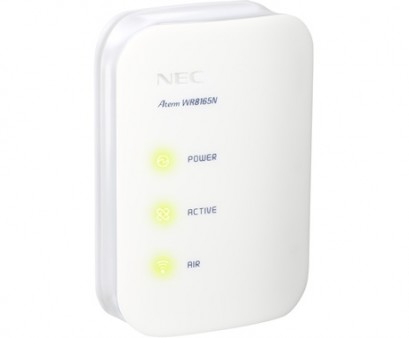 NEC、コンパクト筐体採用の無線LANルーター「AtermWR8165N」10月上旬発売