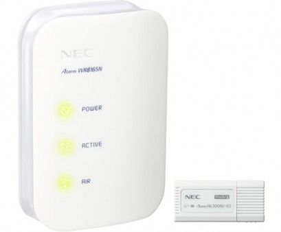 NEC、コンパクト筐体採用の無線LANルーター「AtermWR8165N」10月上旬発売