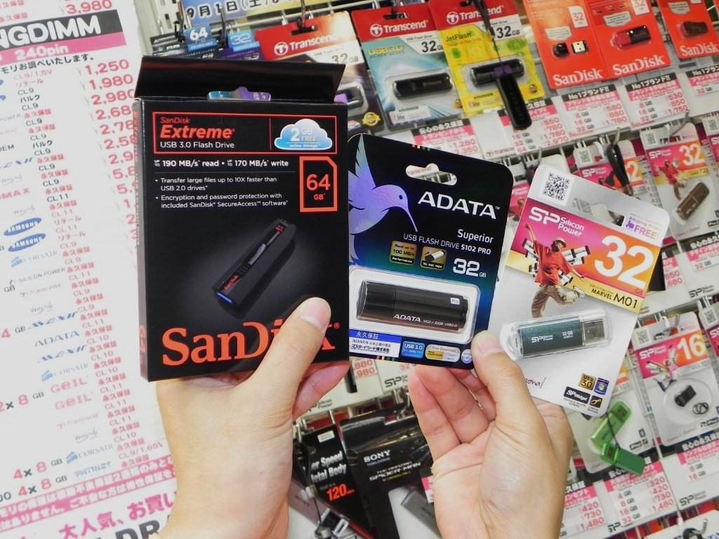 パソコンハウス東映の売れ筋USB3.0フラッシュメモリBest3
