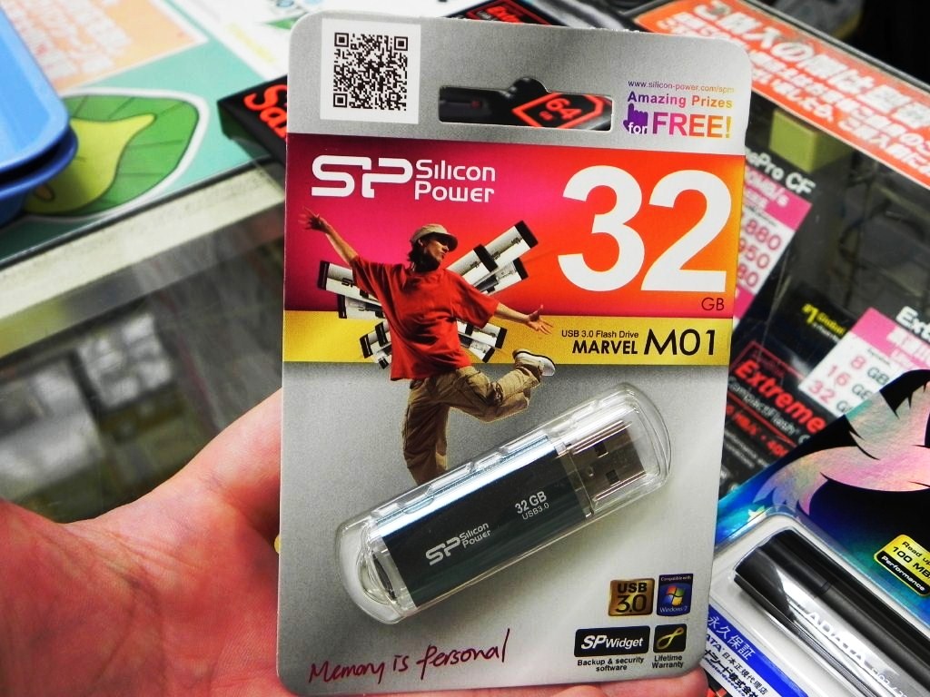 Silicon Power「SP032GBUF3M01V1B」