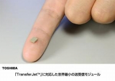 東芝、世界最小のTransferJet対応送受信モジュール「TJM35420XLG」発表