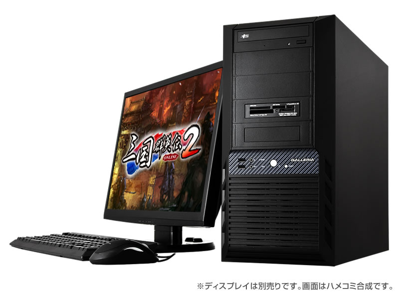 三国群英伝ONLINE2 推奨モデル