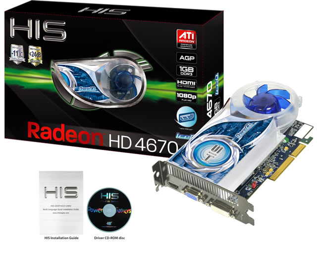 HIS HD 4670 IceQ Native HDMI 1GB (128bit) DDR3 AGP