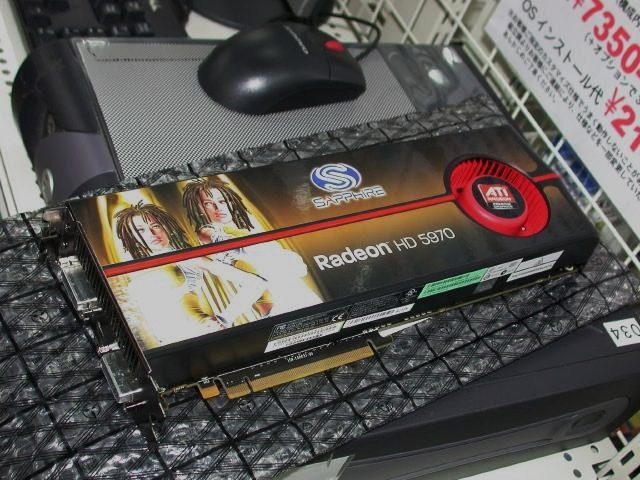 瞬間蒸発的プレミアムモデル「SAPPHIRE HD5970 2G GDDR5 PCI-E DUAL-DVI-I/MINI DP」