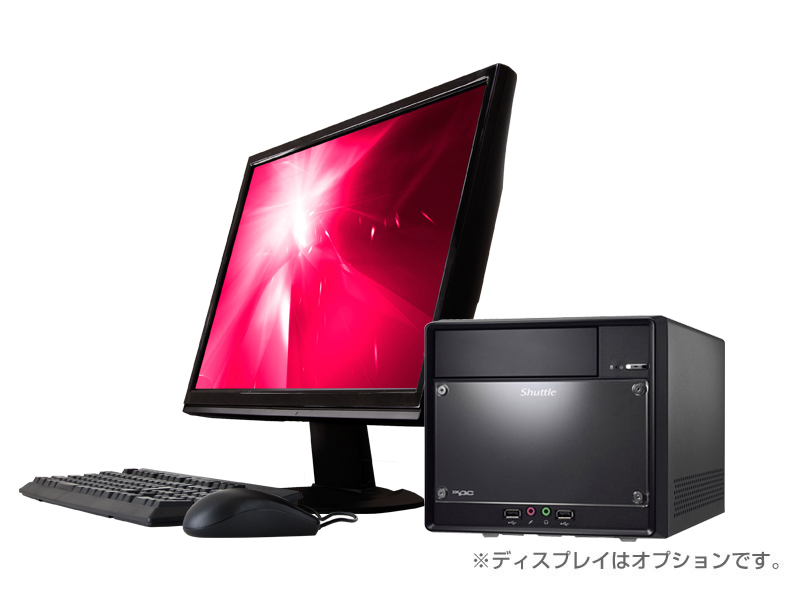 Diginnos Cube SH