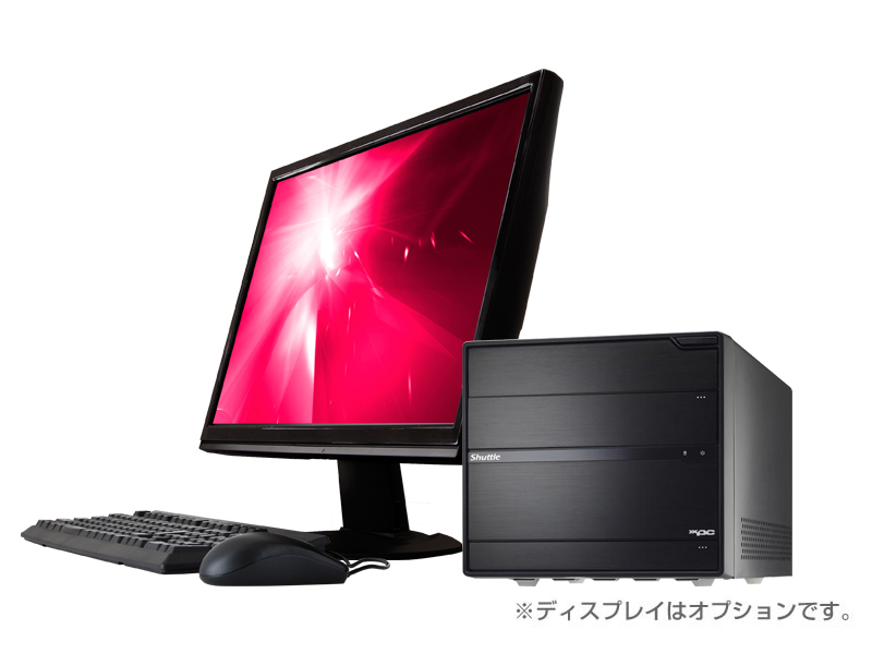 Diginnos Cube SZ