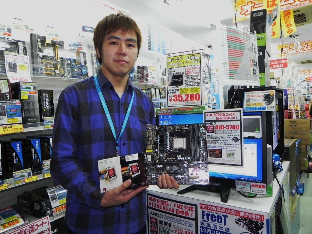 PC DIY SHOP FreeT 森田さん