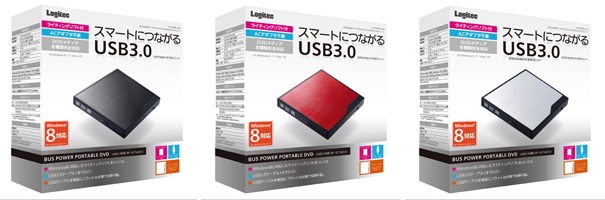LDR-PMF8U3Lシリーズ