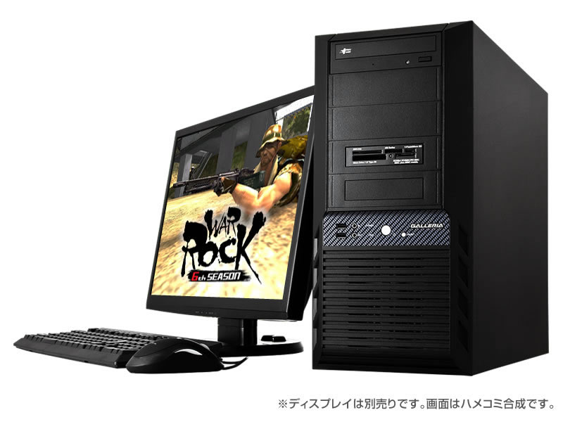 GALLERIA WarRock 推奨モデル HX