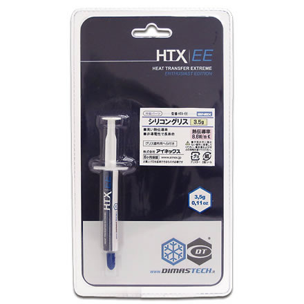 熱伝導率8.6W/m・KのDimasTechブランドシリコングリス「HTX-EE」10月下旬出荷開始