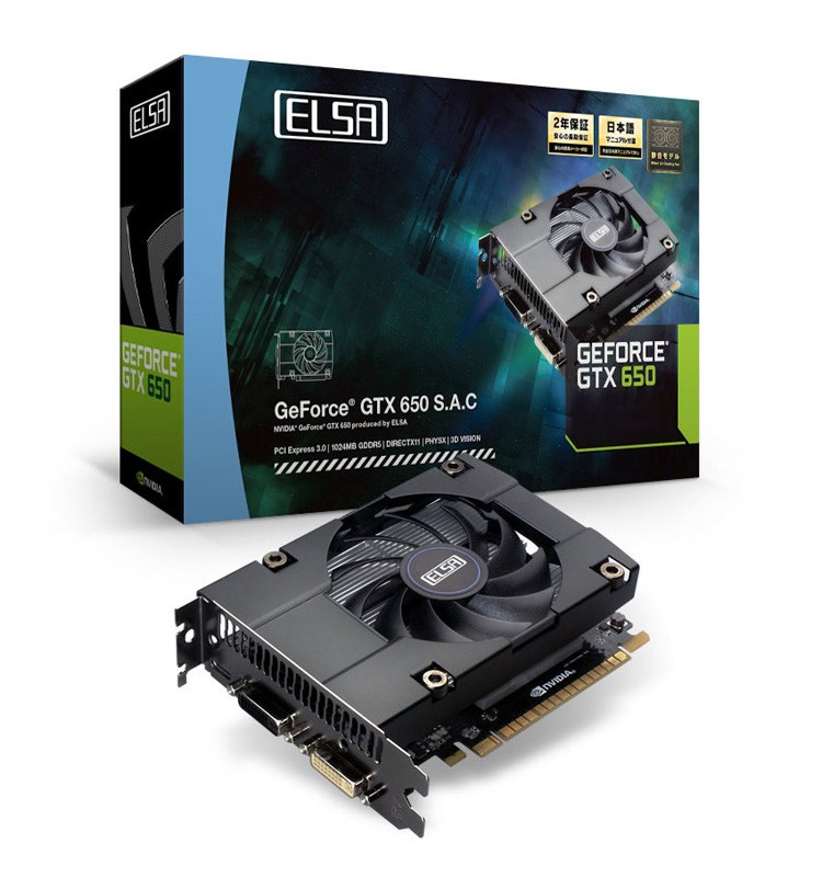 オリジナルクーラー「S.A.C」採用、「ELSA GeForce GTX 660 S.A.C」「ELSA GeForce GTX 650 S.A.C」発表