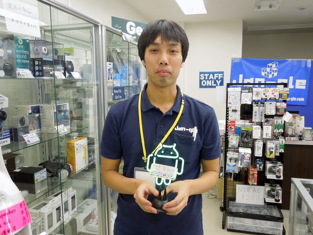 Jan-gle3号店 高橋さん