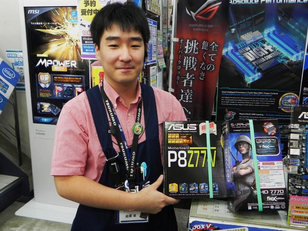 ツクモパソコン本店の岩澤さん