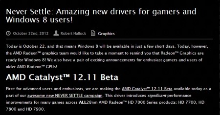 AMD、Windows 8発売に向けゲームパフォーマンスを大幅に引き上げる「Catalyst 12.11 Beta」公開