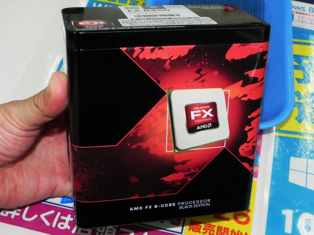 23日から販売の始まった「FX-8350」