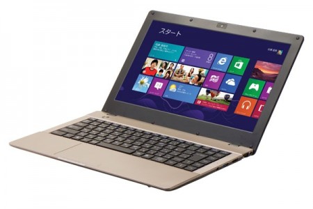 実売4万円の超薄型13.3インチモバイルノートPC、ユニットコム「LesanceNB S2301/L」予約受付開始