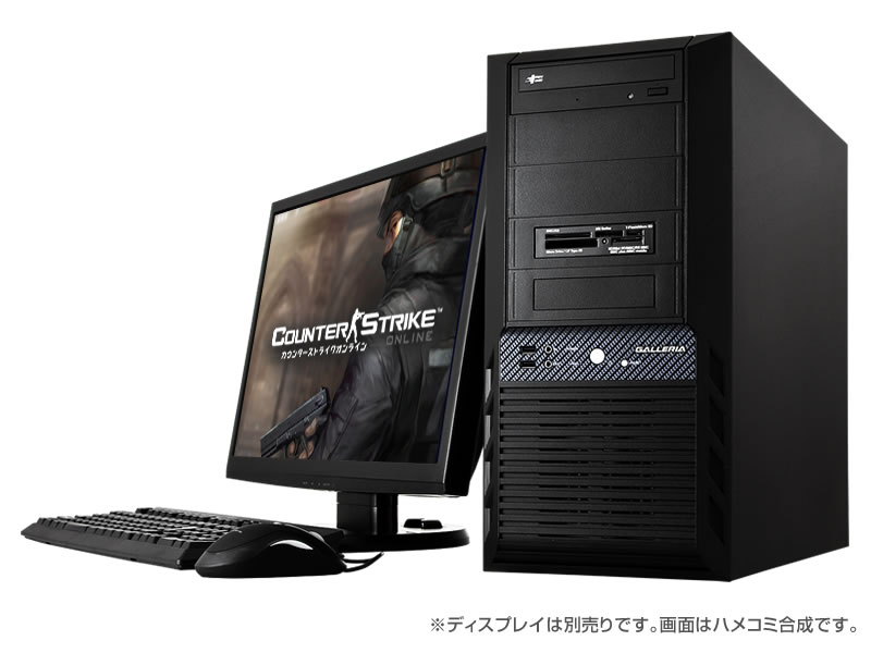 GALLERIA 「カウンターストライクオンライン」 推奨モデル HX