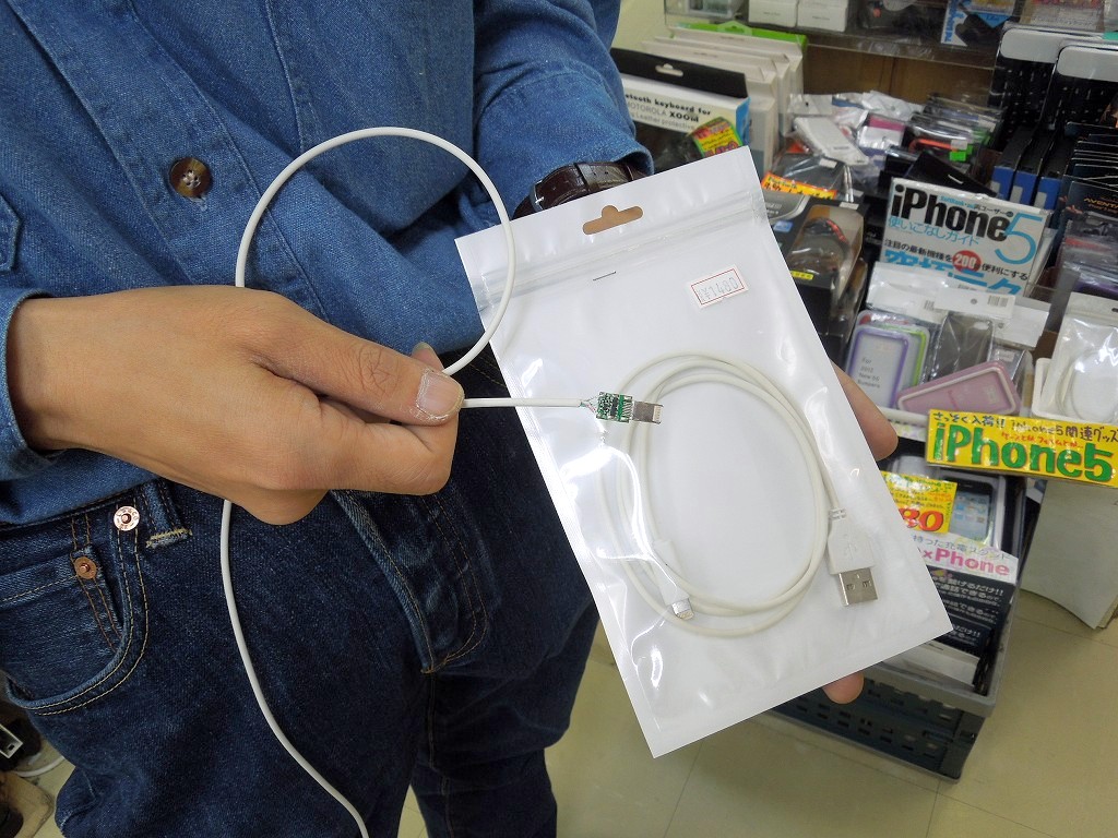 三月兎2号店 原田さん